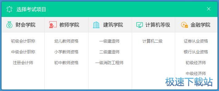 �ھ��W(xu��)��(x��)�̳�