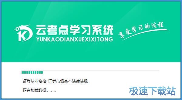 �ھ��W(xu��)��(x��)�̳�