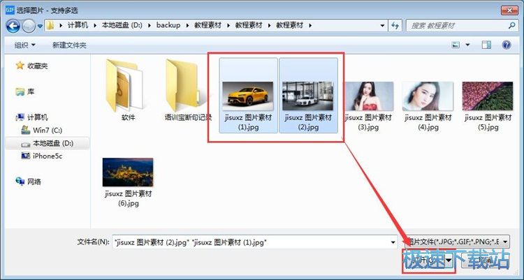 �ӈD�����̳�