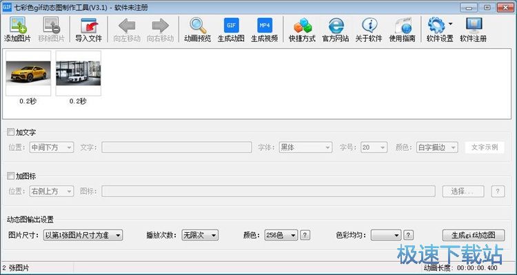 �ӈD�����̳�