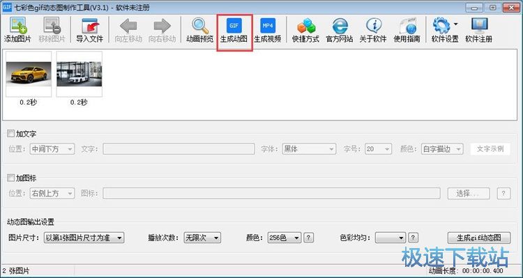 �ӈD�����̳�