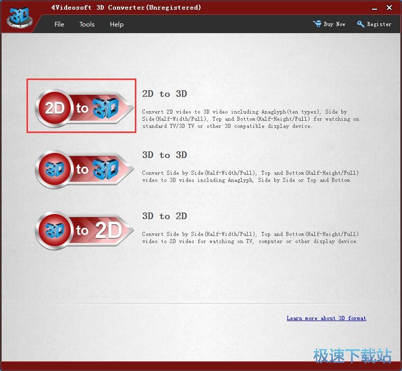 2Dҕ�l�D3Dҕ�l�̳�