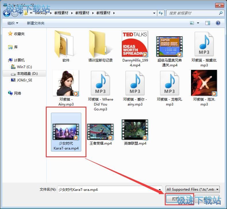 2Dҕ�l�D3Dҕ�l�̳�