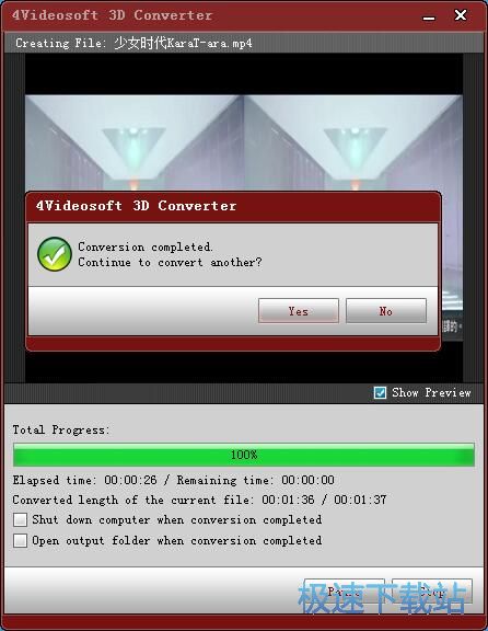 2Dҕ�l�D3Dҕ�l�̳�