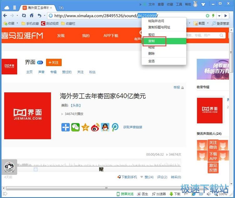 �W�j��_��Ŀ���d�̳�