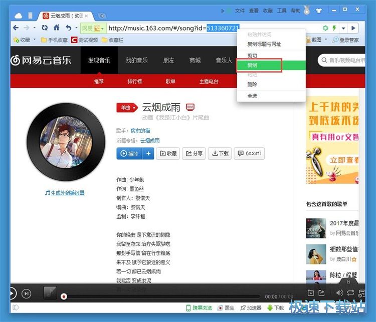 ���d�ھ������̳�