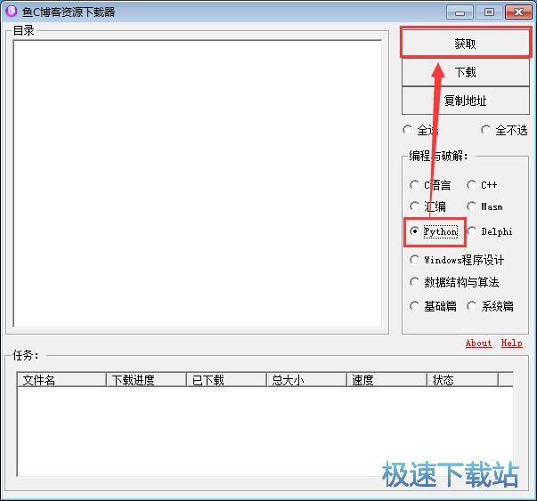 ���d�~(y��)C�����YԴ�̳�