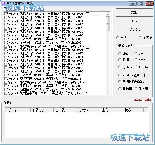 ���d�~(y��)C�����YԴ�̳�