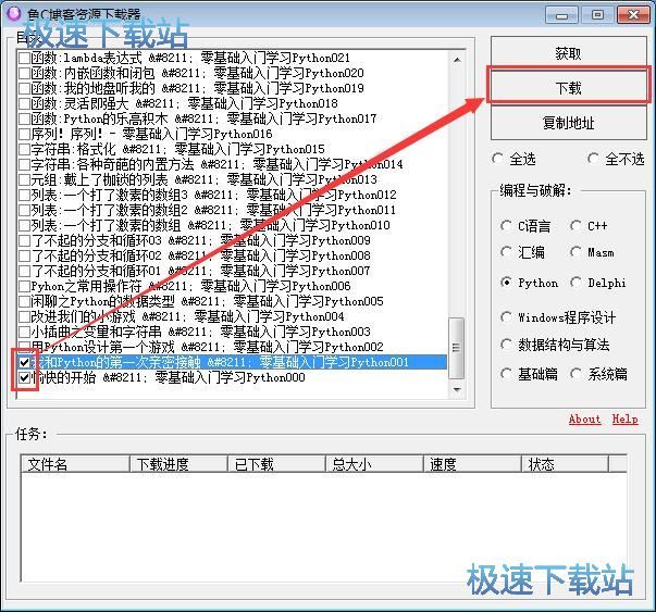 ���d�~(y��)C�����YԴ�̳�