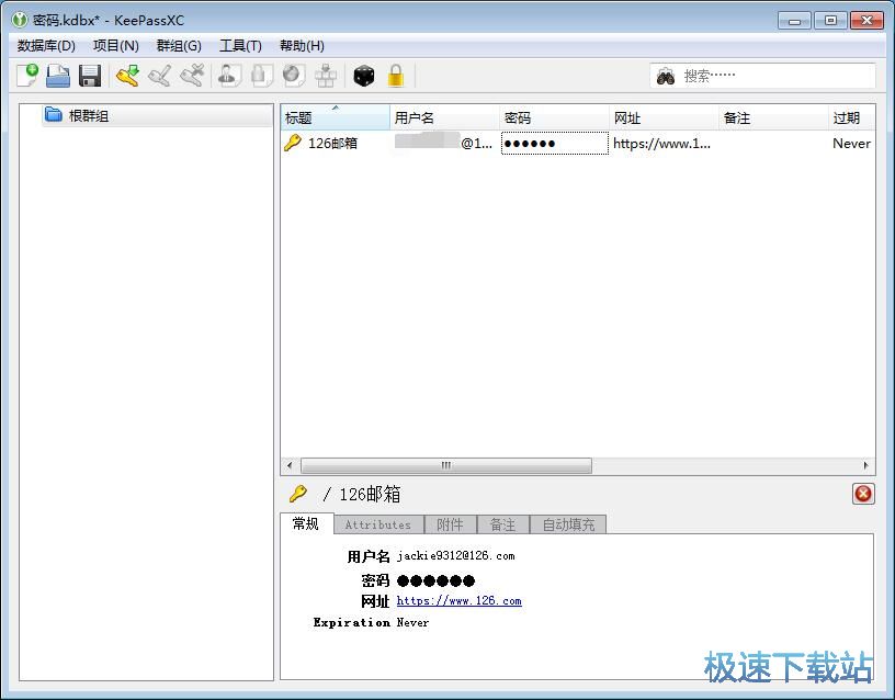���ӹ��킀���~̖�ܴa�̳�