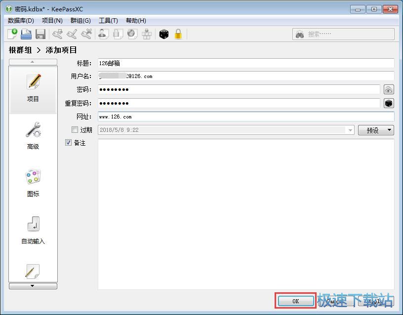 ���ӹ��킀���~̖�ܴa�̳�