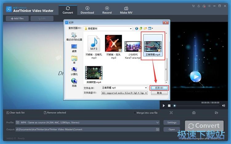 ����ˮӡ�̳�