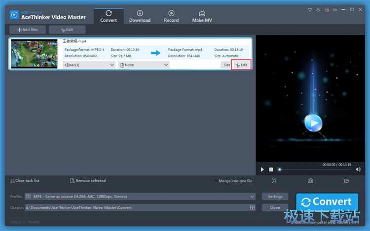 ����ˮӡ�̳�