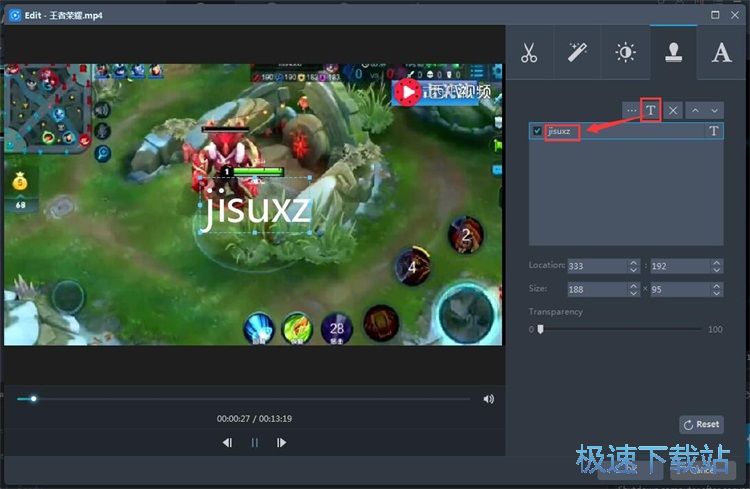 ����ˮӡ�̳�