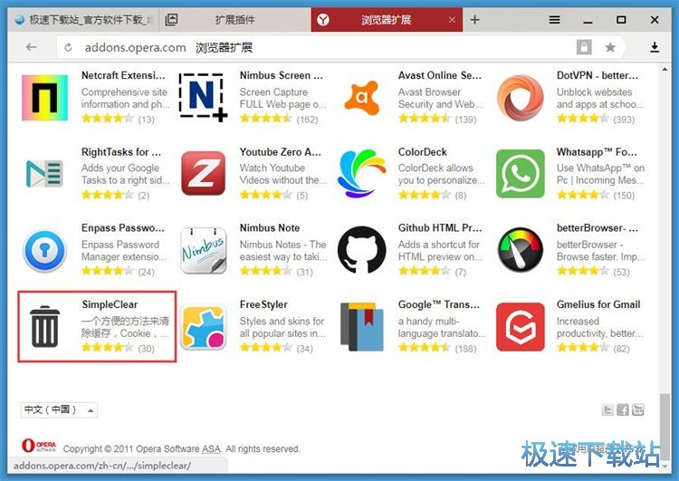 ���b�g�[������̳�