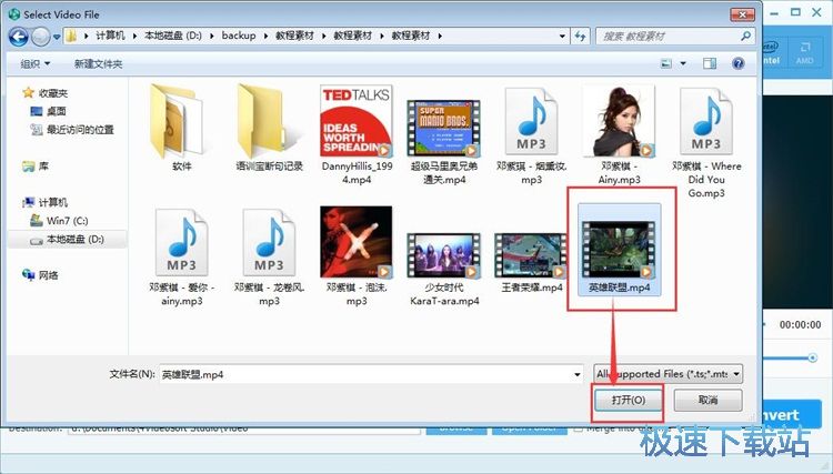MP4ҕ�l�D(zhu��n)FLVҕ�l�̳�