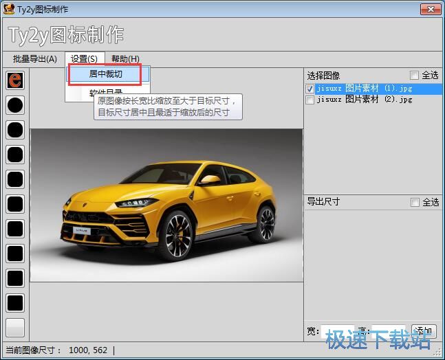 �D�������̳�