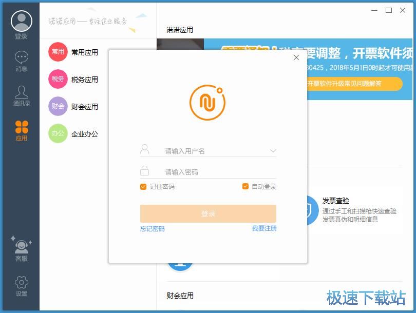 ע���~̖�̳�