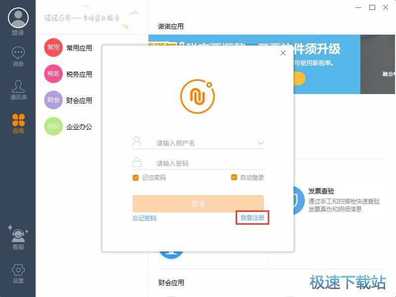 ע���~̖�̳�