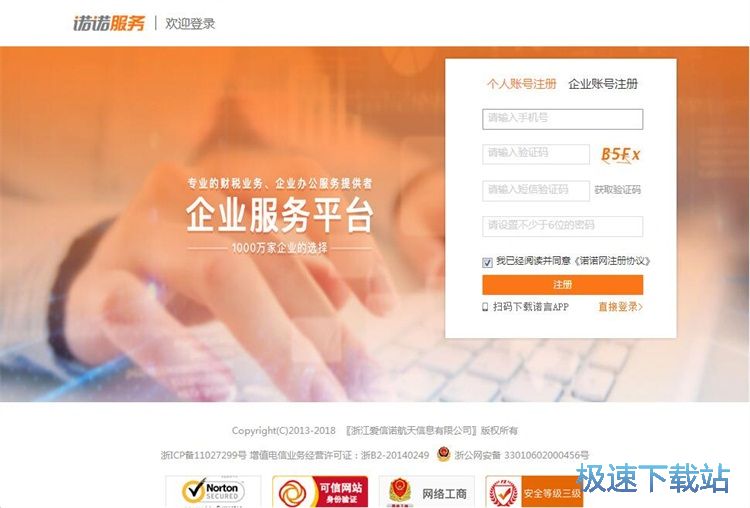 ע���~̖�̳�