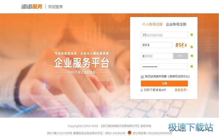 ע���~̖�̳�