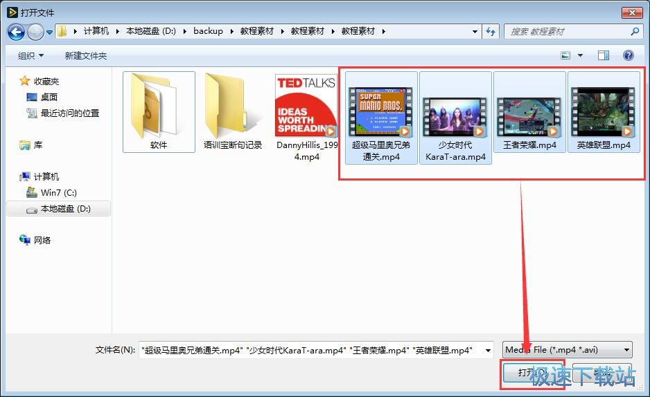 ����ҕ�l�̳�
