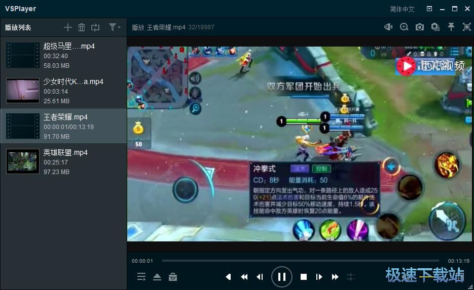 ����ҕ�l�̳�