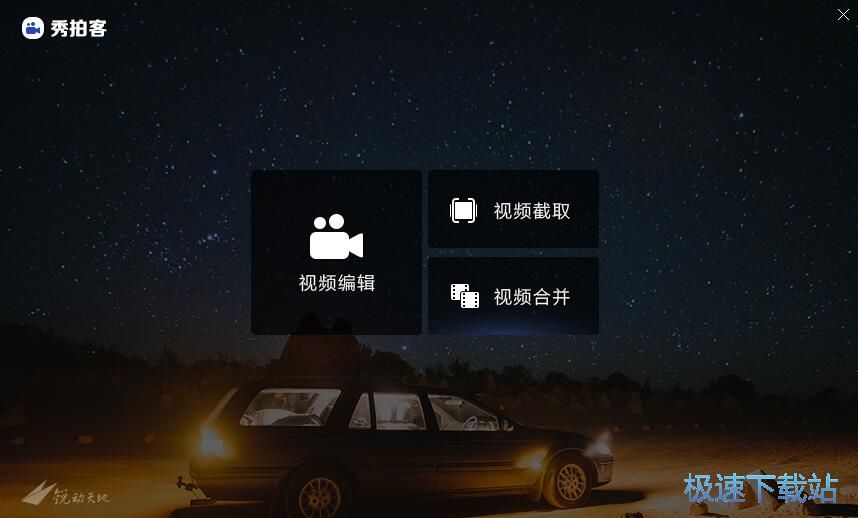 �ϲ�ҕ�l�̳�