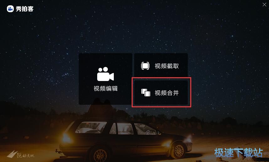 �ϲ�ҕ�l�̳�