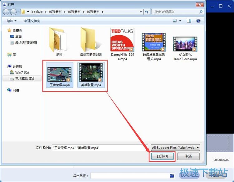 �ϲ�ҕ�l�̳�