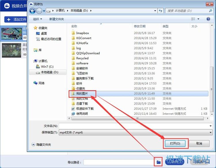 �ϲ�ҕ�l�̳�