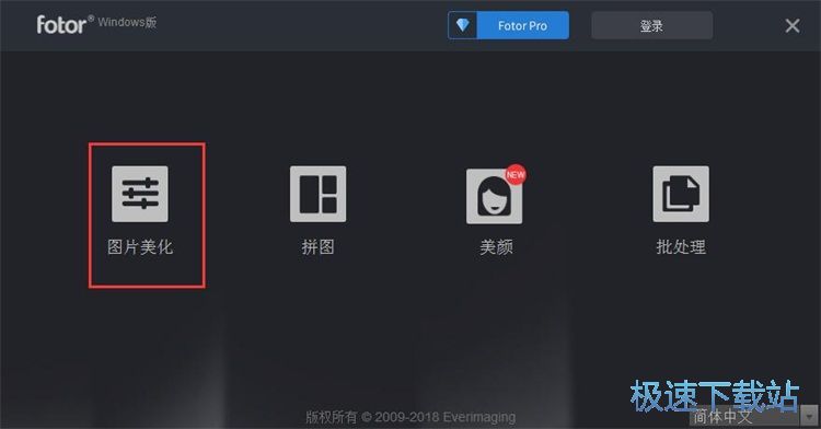 ������Ƭ�̳�