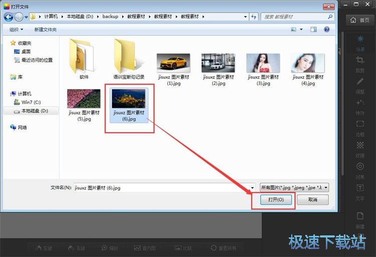 ������Ƭ�̳�