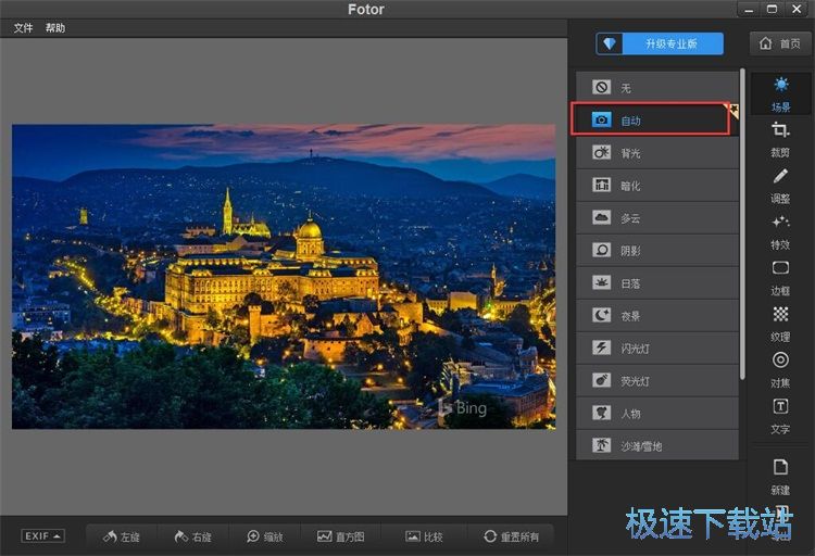 ������Ƭ�̳�