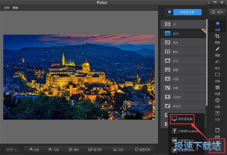 ������Ƭ�̳�