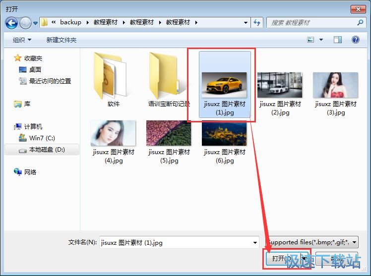 ���_�g�[�DƬ�̳�