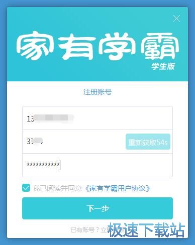 ע���~̖�̳�