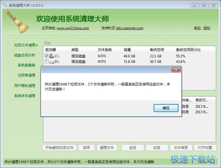 ϵ�y�����̳̳̽�