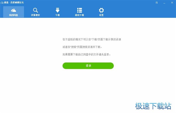 �������d�YԴ�̳�