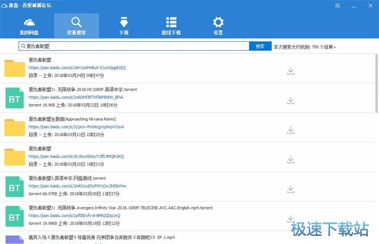 �������d�YԴ�̳�