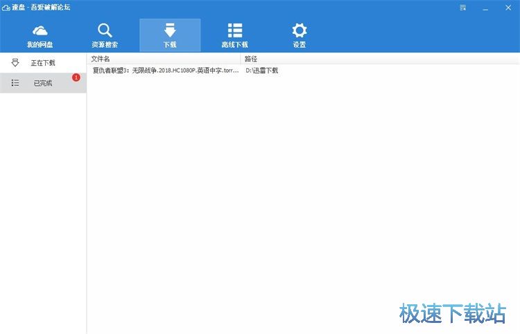 �������d�YԴ�̳�