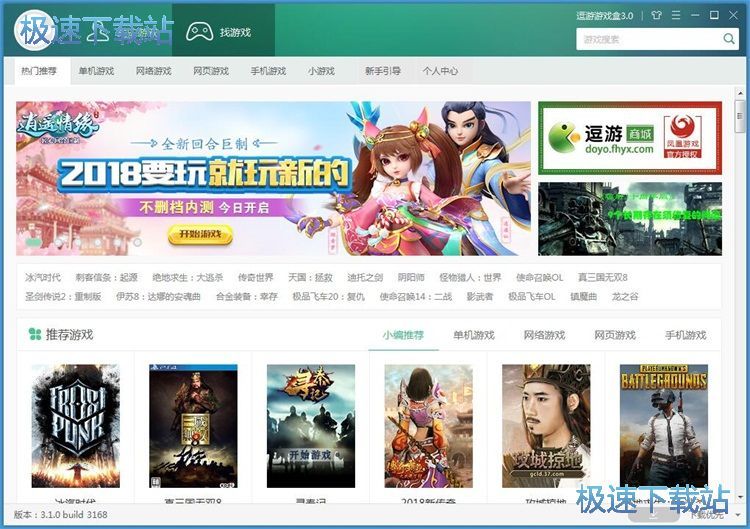 ���d���b�֙C�Α�̳�