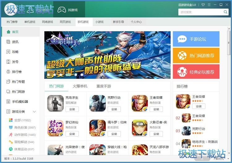 ���d���b�֙C�Α�̳�