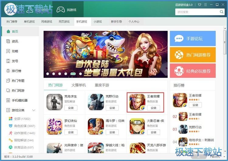 ���d���b�֙C�Α�̳�