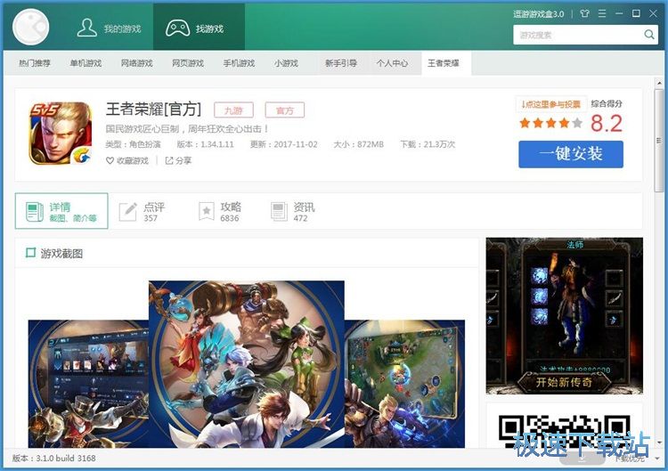 ���d���b�֙C�Α�̳�