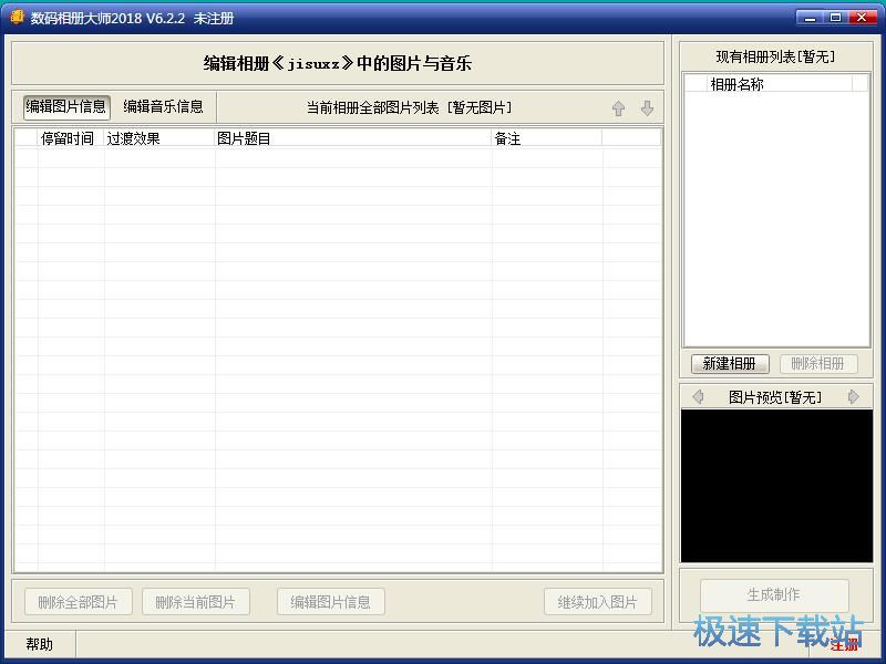 �����������(c��)�̳�