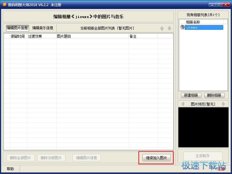�����������(c��)�̳�