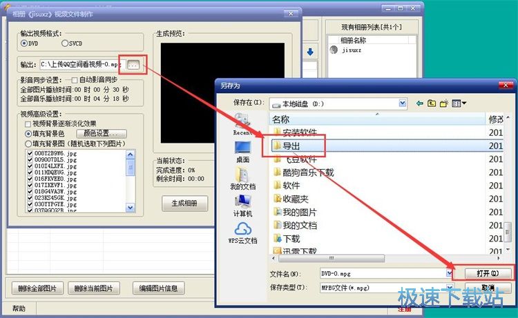 �����������(c��)�̳�