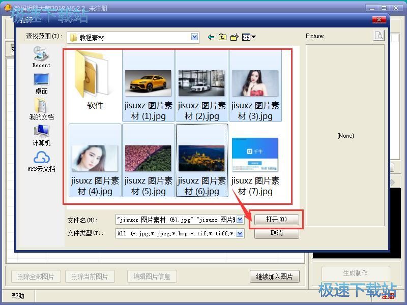 �����������(c��)�̳�