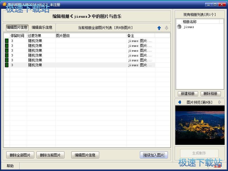 �����������(c��)�̳�